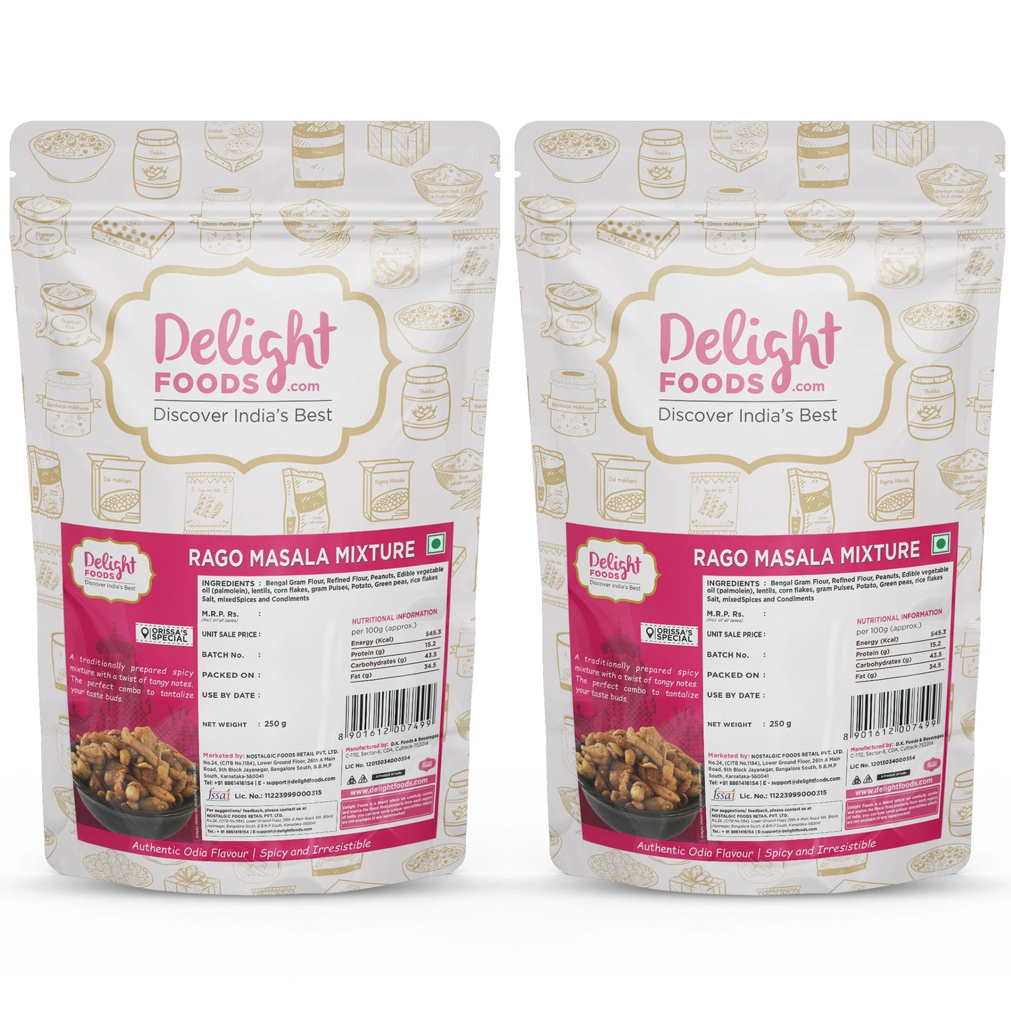 Two Packets of Rago Masala Mixture