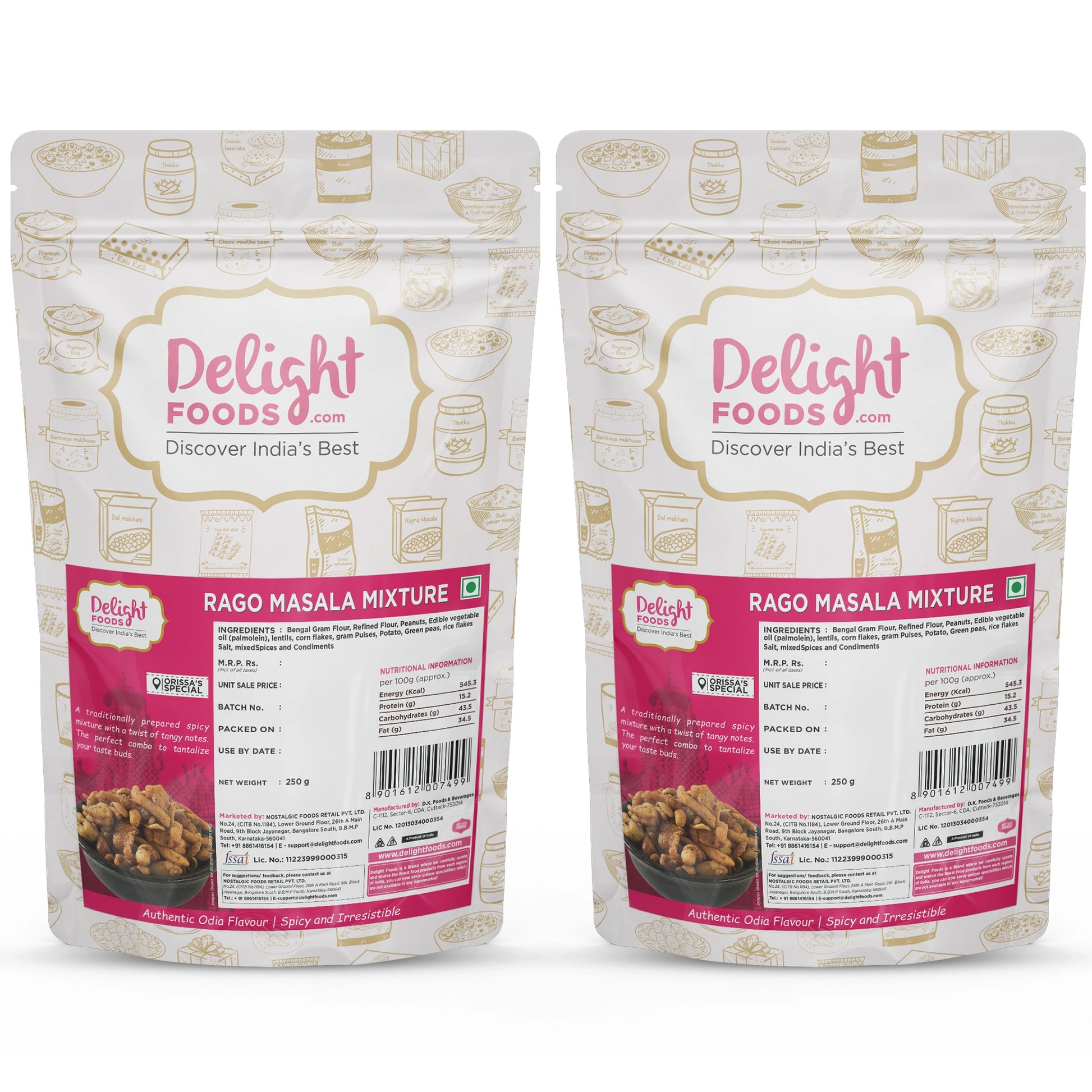 Two Packets of Rago Masala Mixture