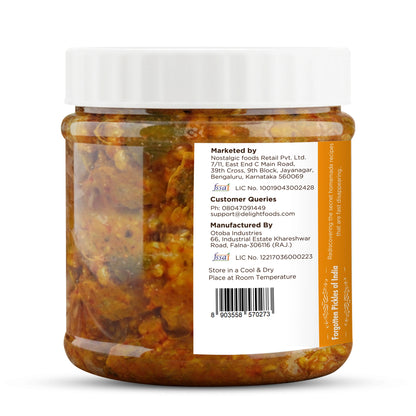 Ambiya Achar