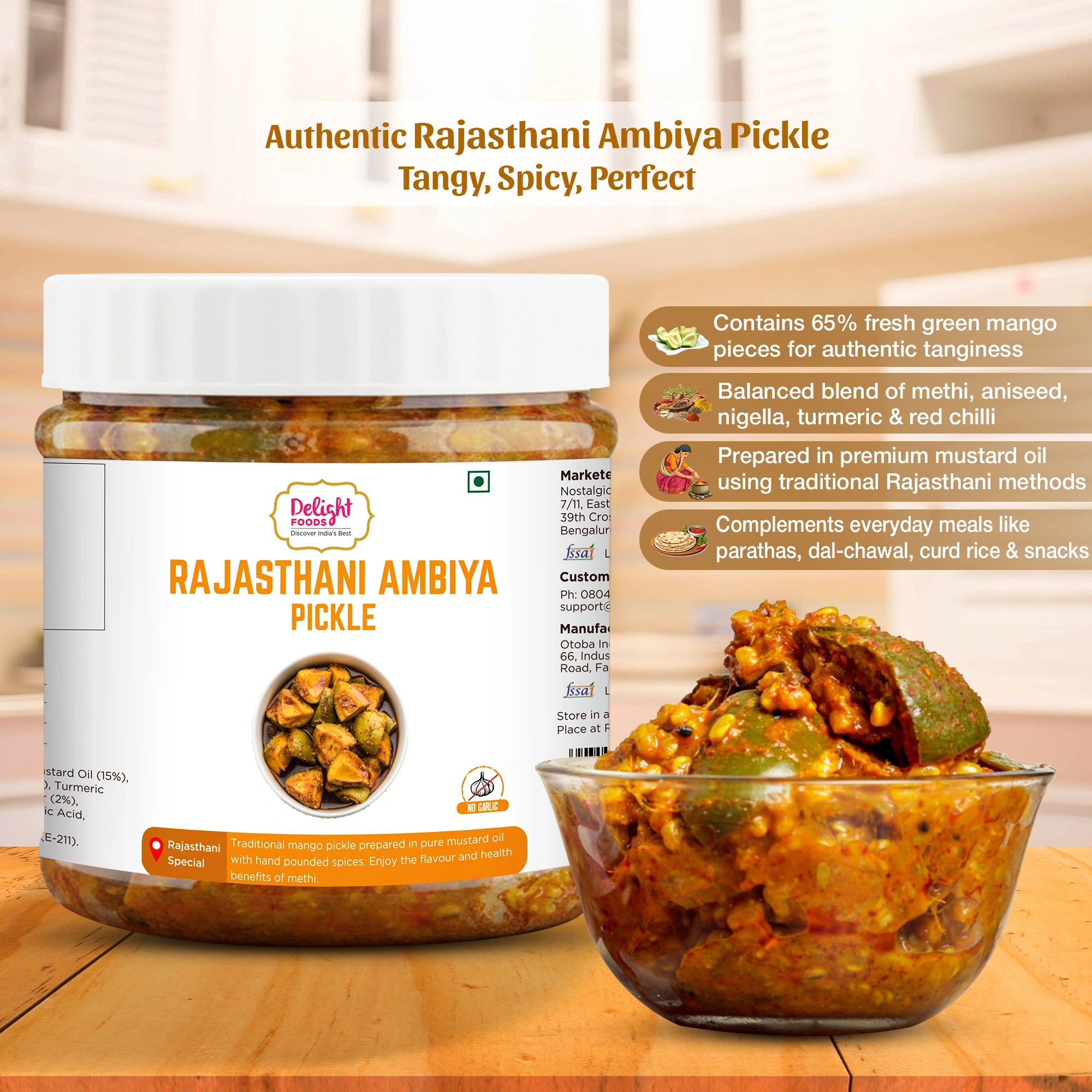 Rajasthani Ambiya Pickle