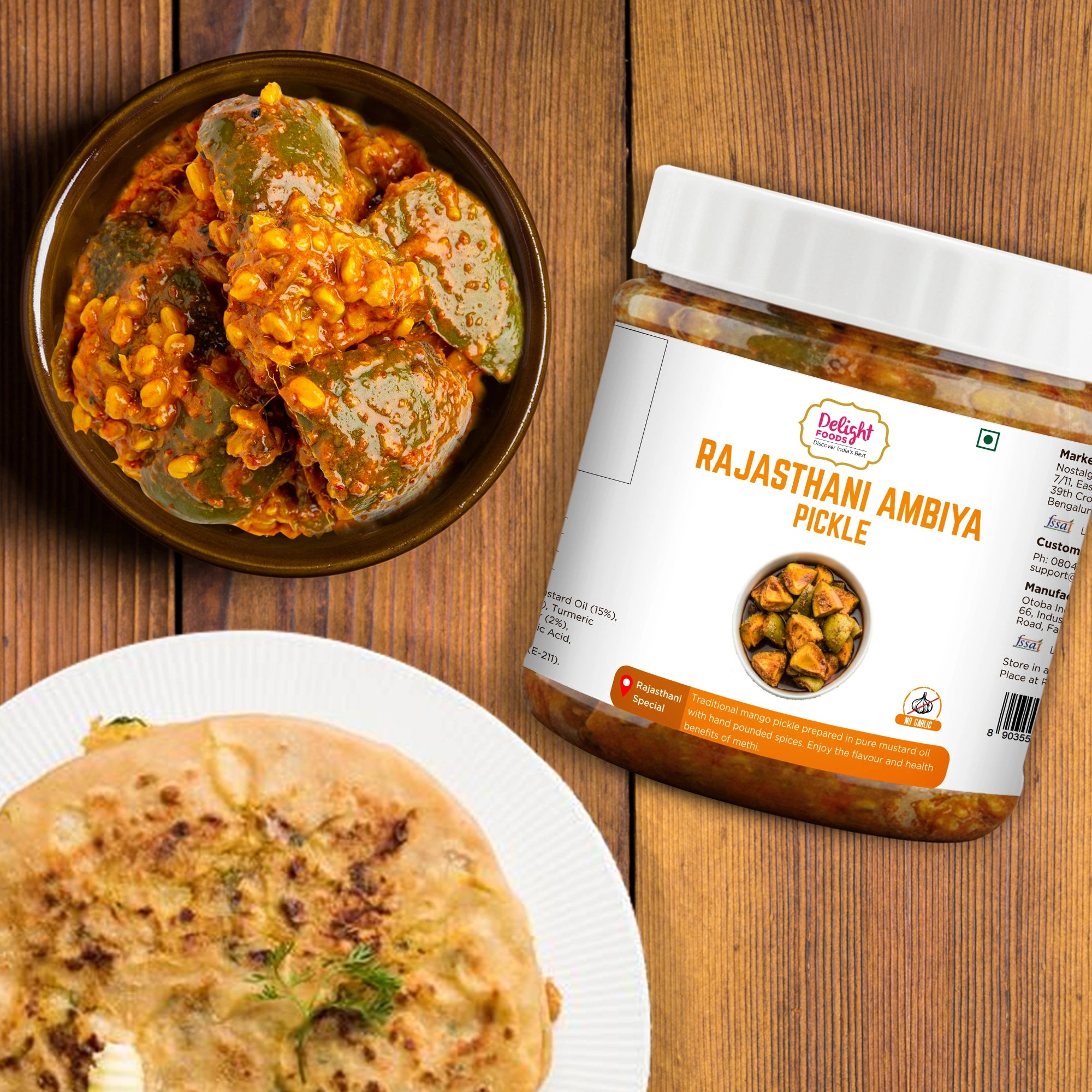 Rajasthani Ambiya Pickle