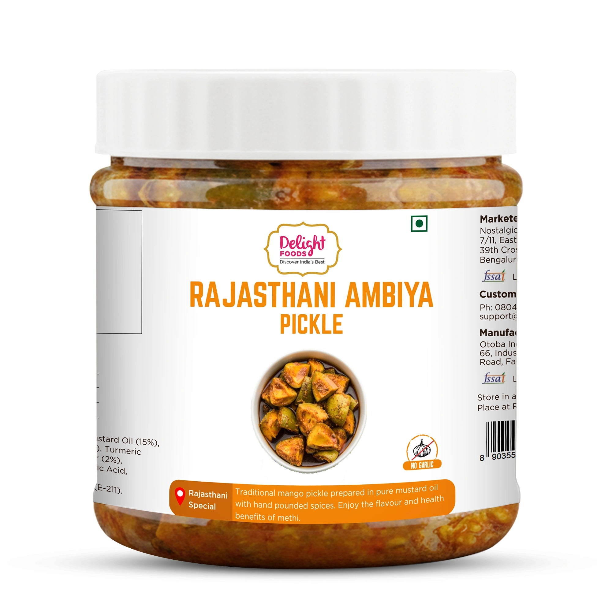 Jar of Rajasthani Ambiya Pickle with a white label on a white background