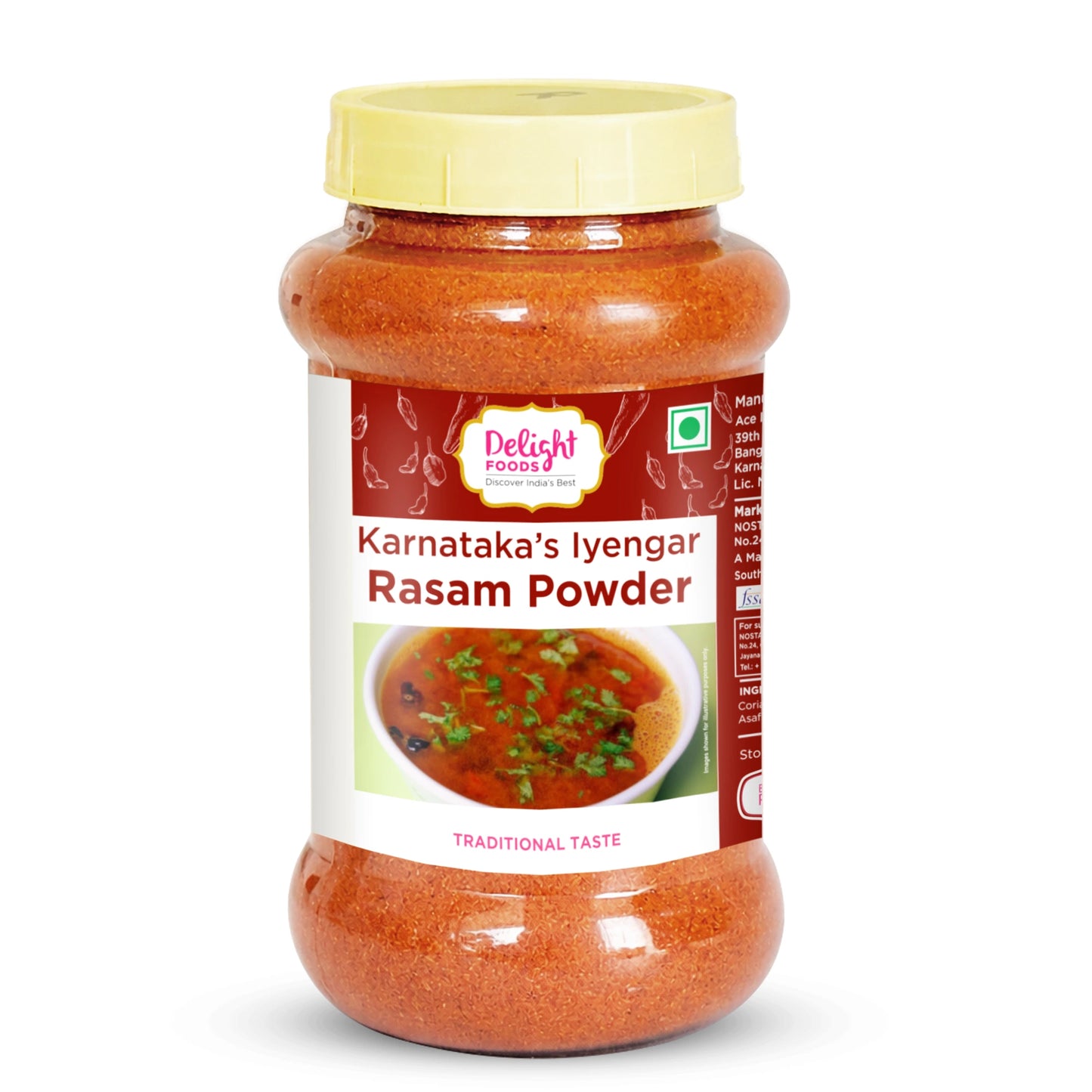 Iyengar Special Rasam Masala Powder