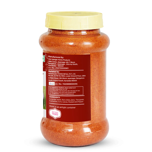 Iyengar Special Rasam Masala Powder