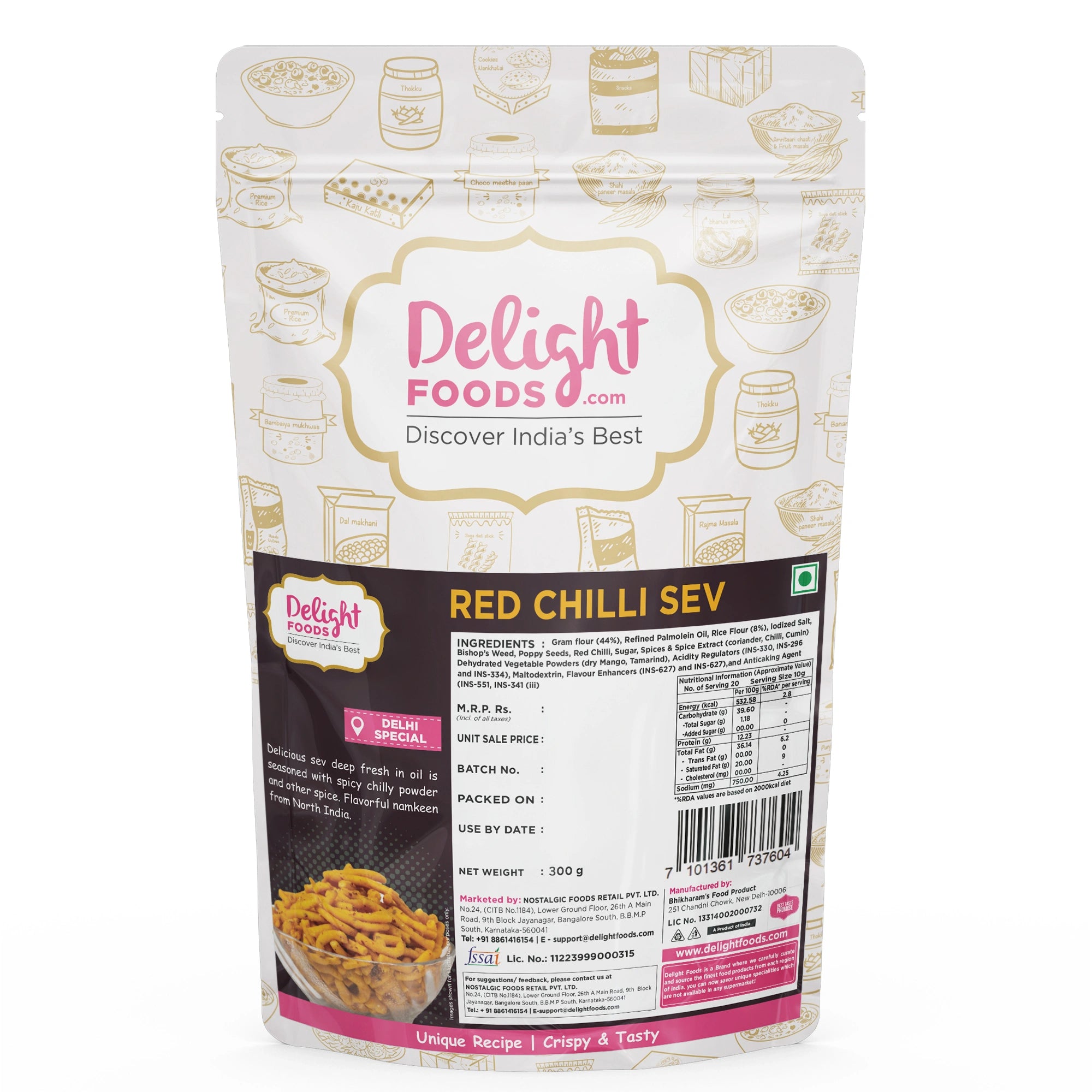 Red chilli sev