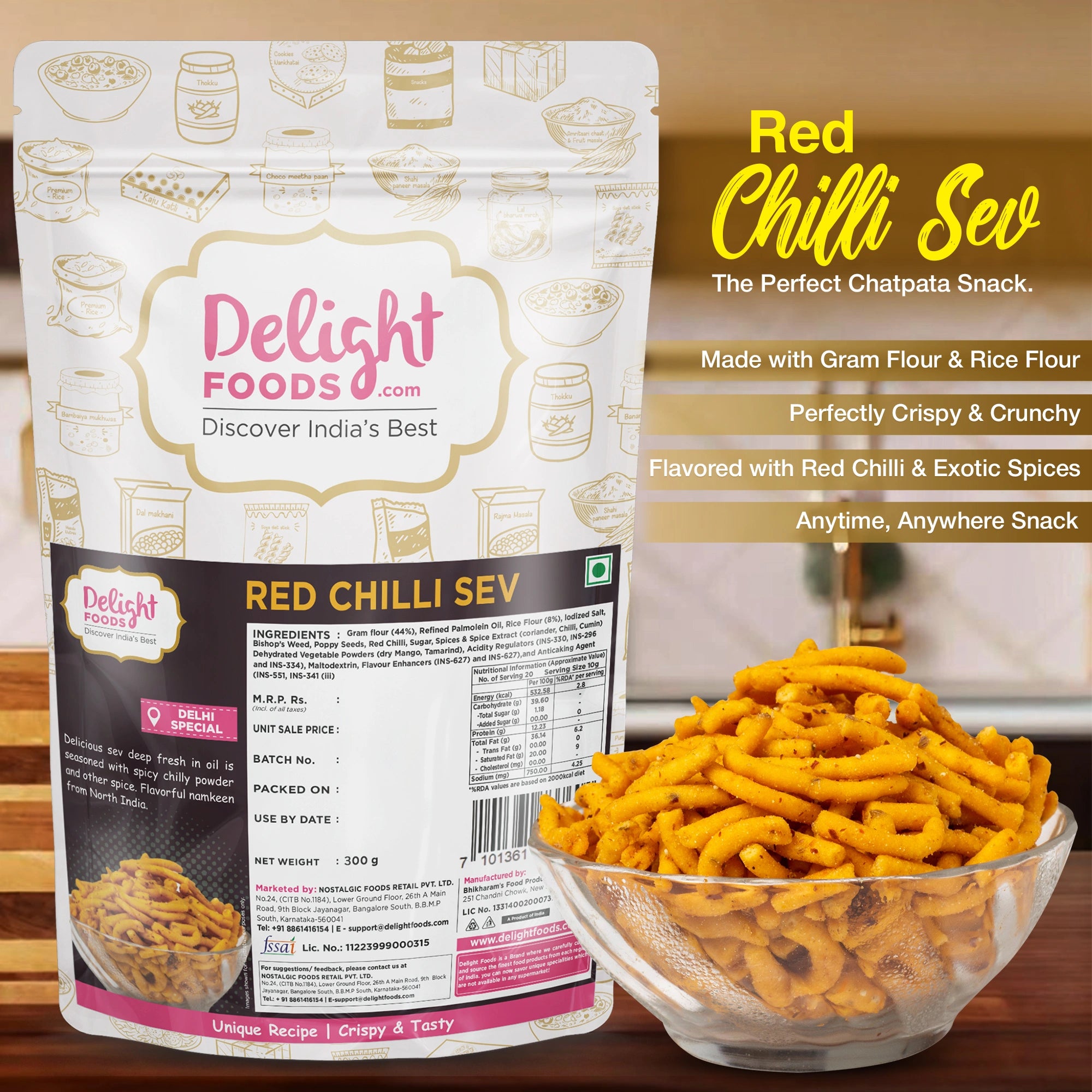 red chilli sev
