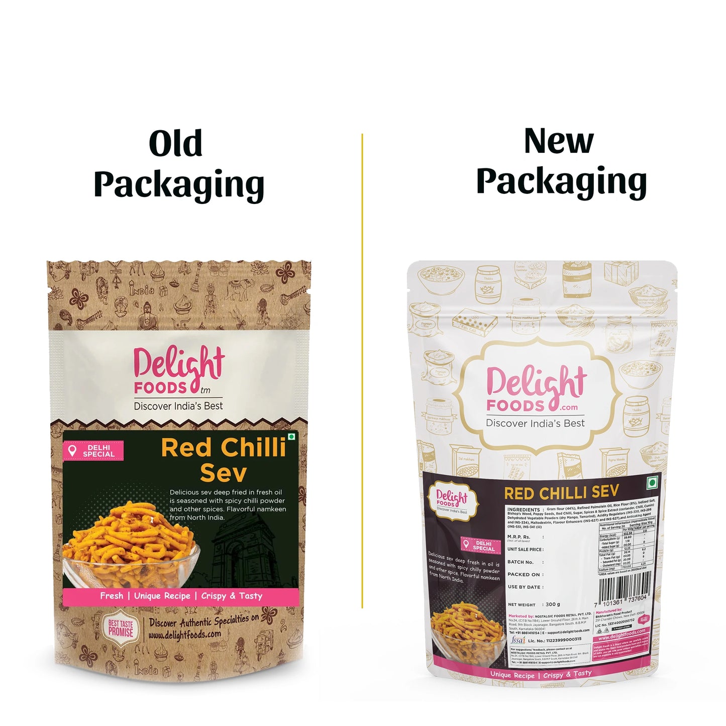red chilli sev packaging