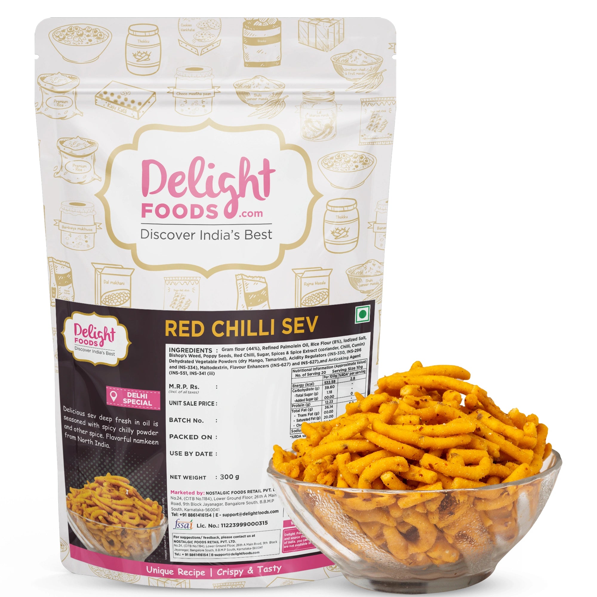 red chilli sev