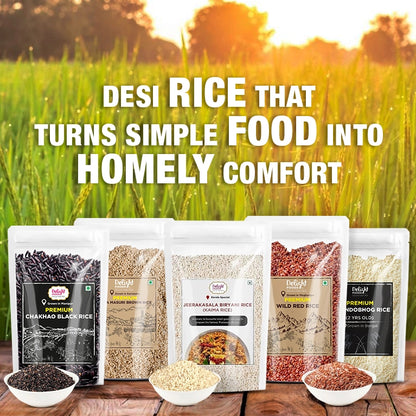Rice banner
