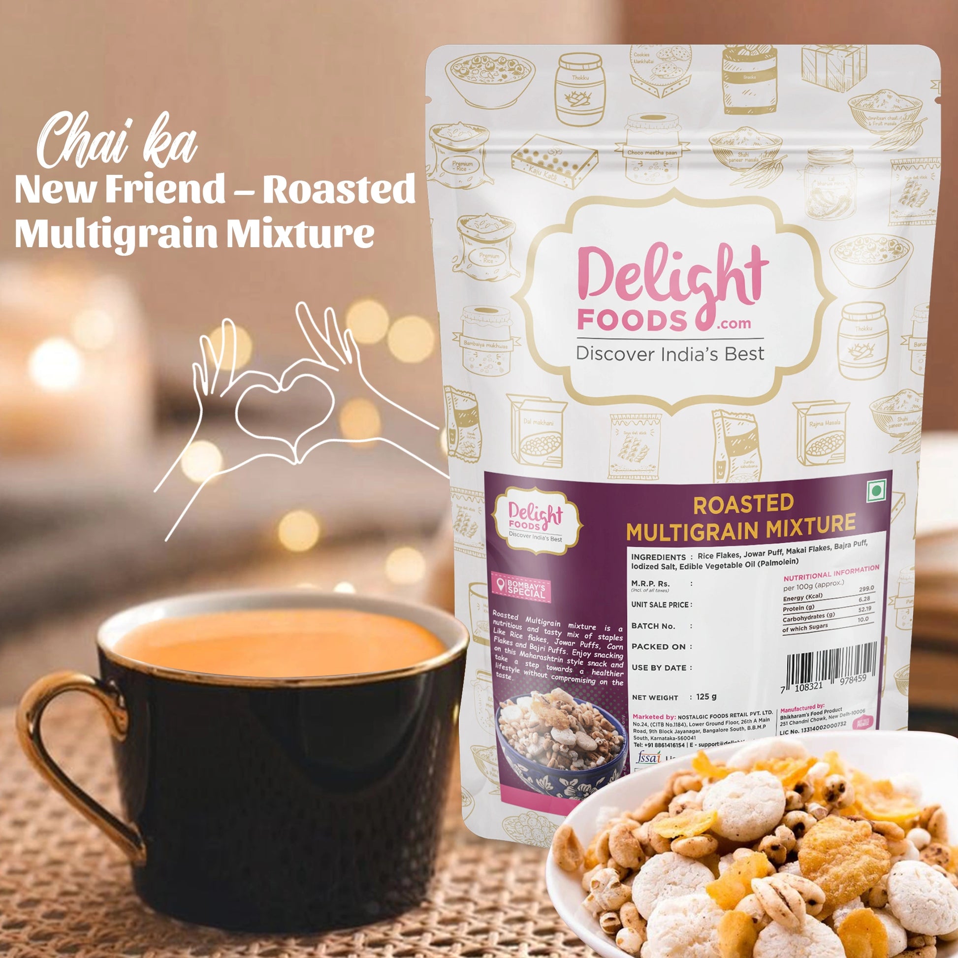 Roasted Multigrain Mixture