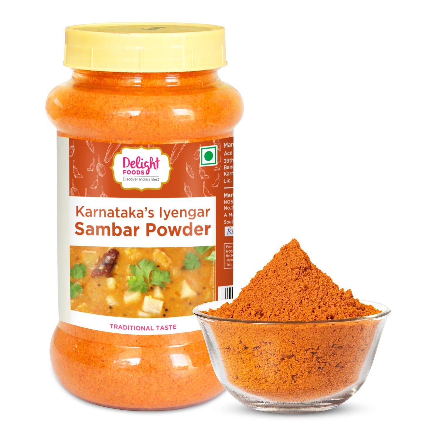 Iyengar Sambar Masala Powder 250g