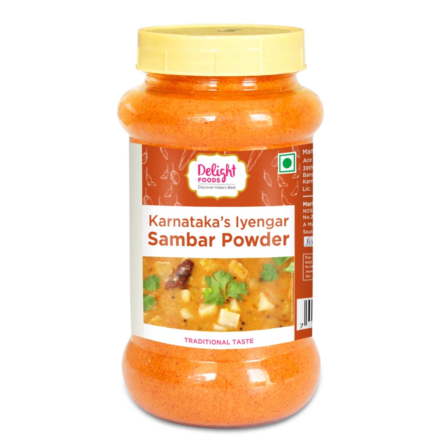 Iyengar Sambar Masala Powder 250g