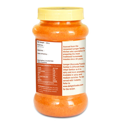 Iyengar Sambar Masala Powder 250g
