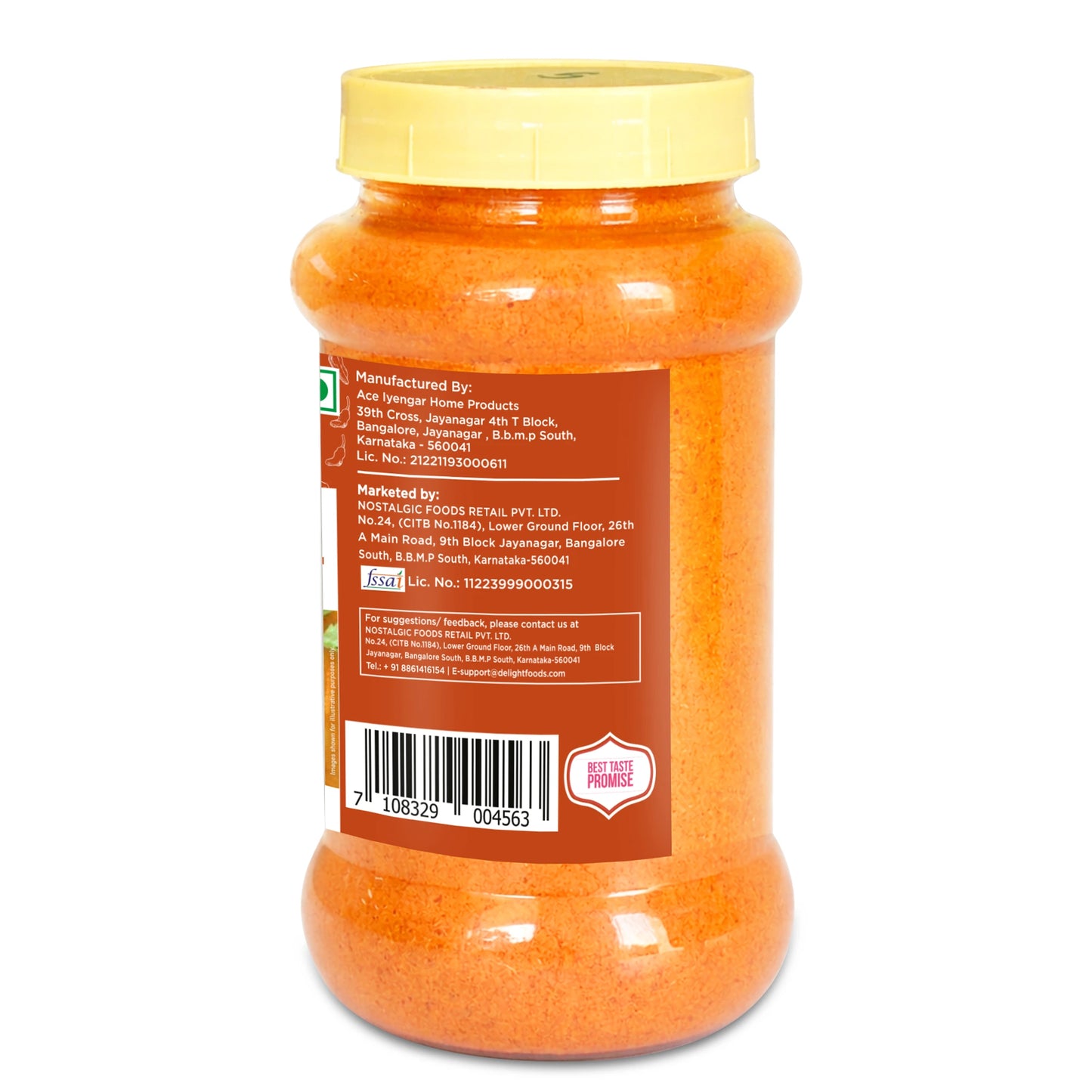 Iyengar Sambar Masala Powder 250g