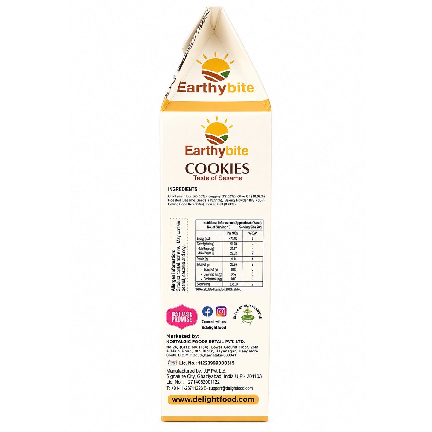 Sesame Cookies – Healthy Jaggery Snack - 200g