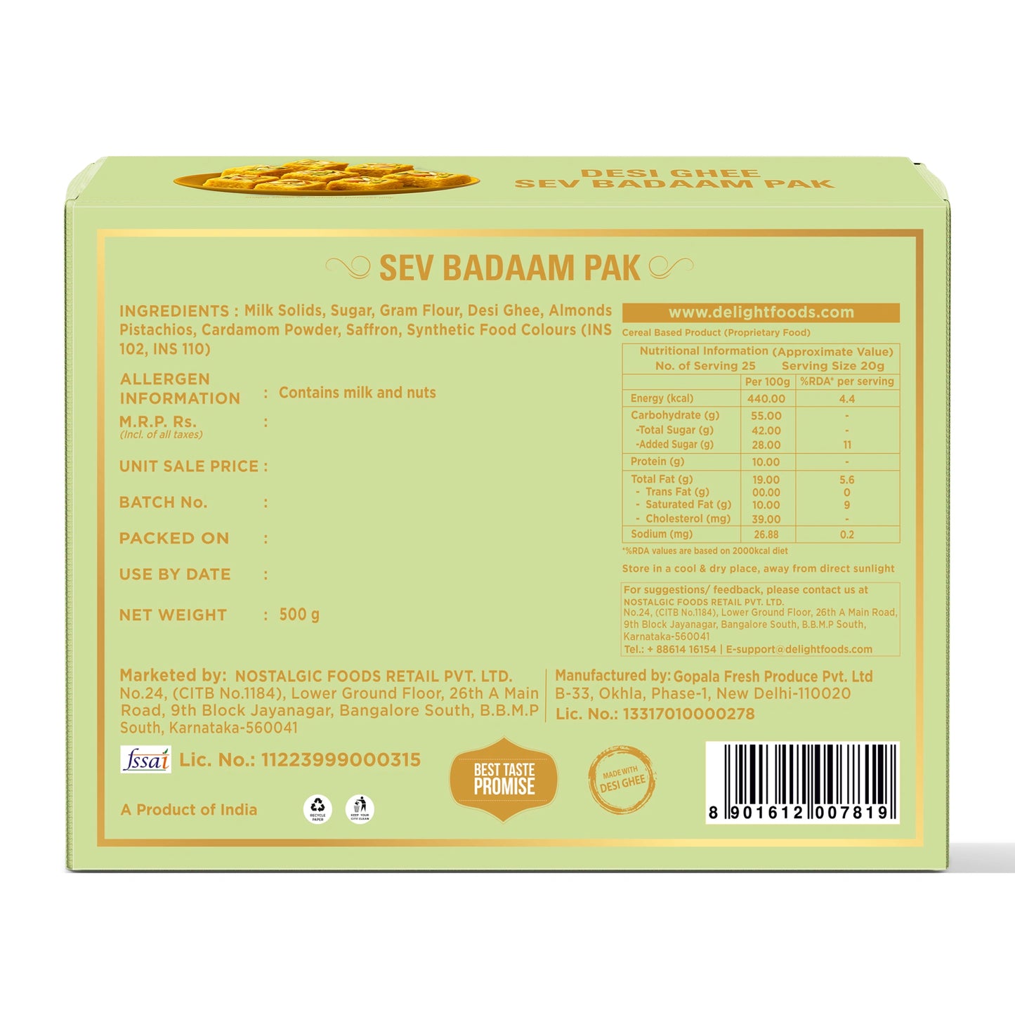 Sev Badam Pak