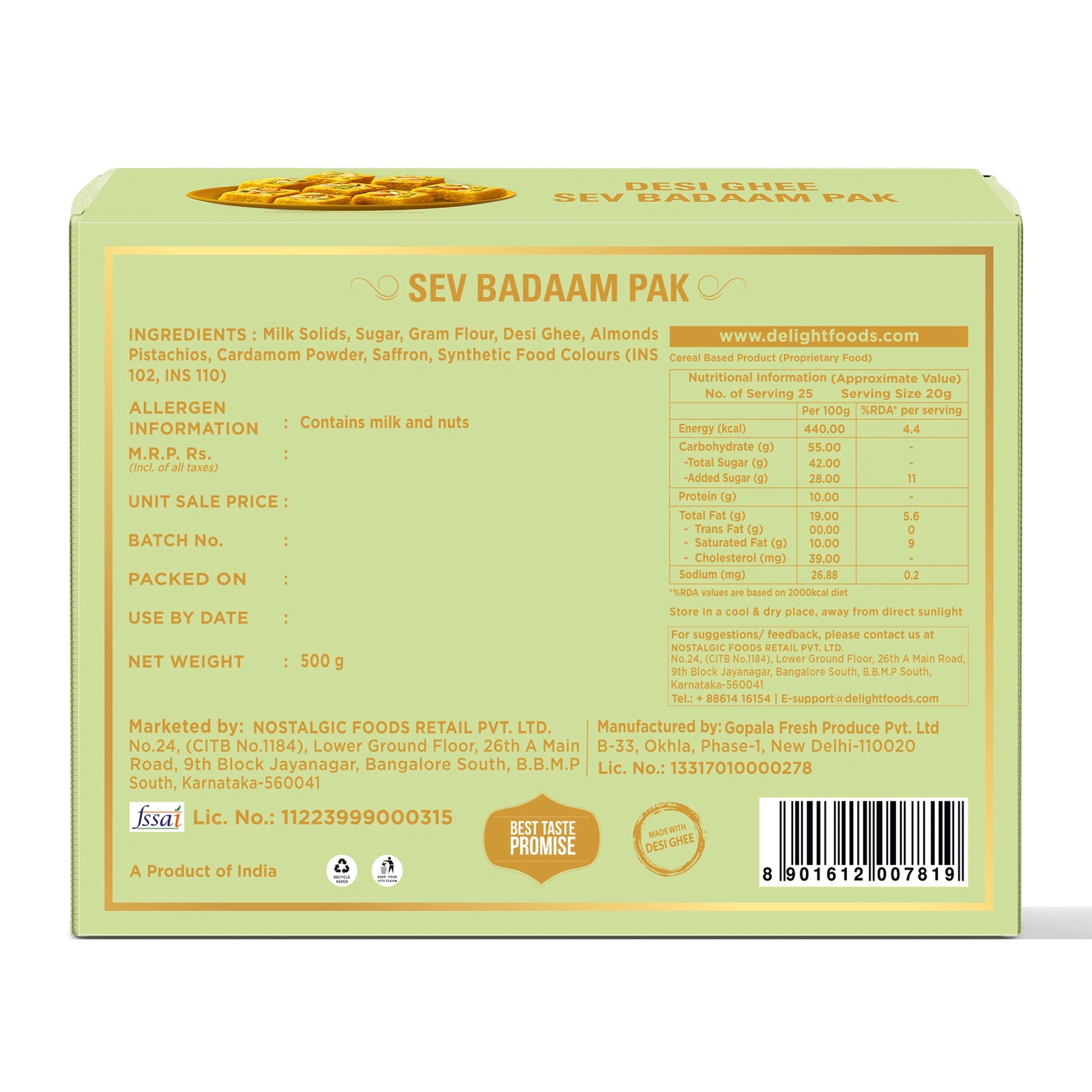 Sev Badam Pak