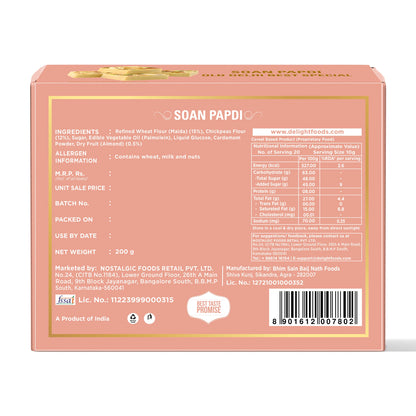 Soan Papdi 400g