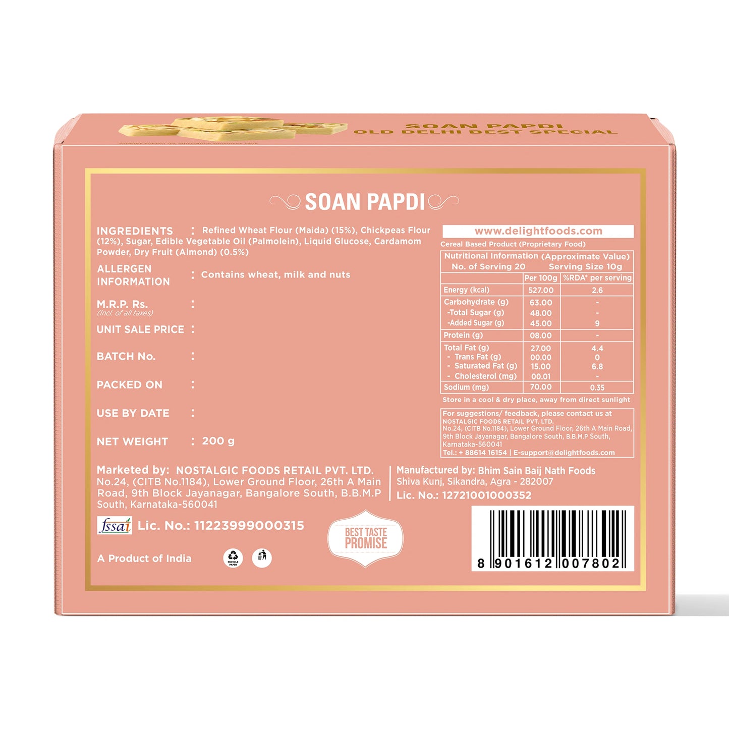 Soan Papdi 400g