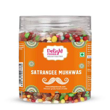 Satrangee Mukhwas