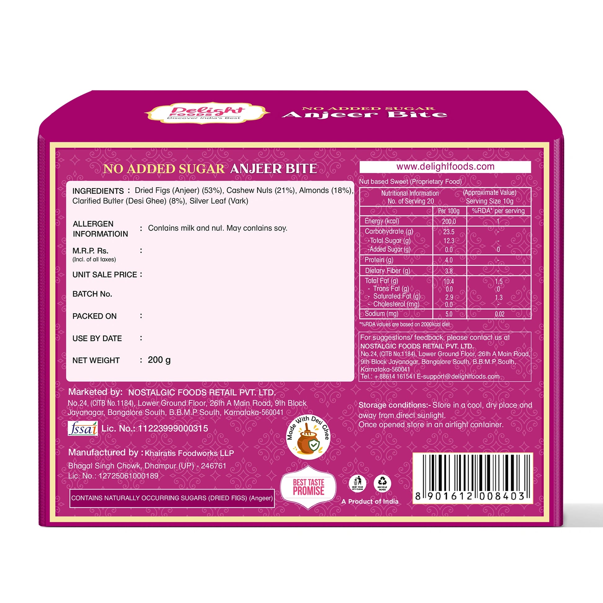 Sugar free anjeer bite