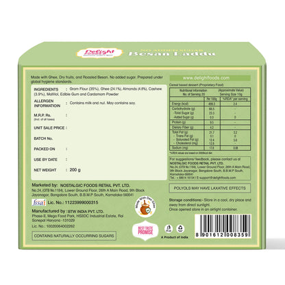 Back view of a green box packaging for Besan Laddu with text and nutritional information.