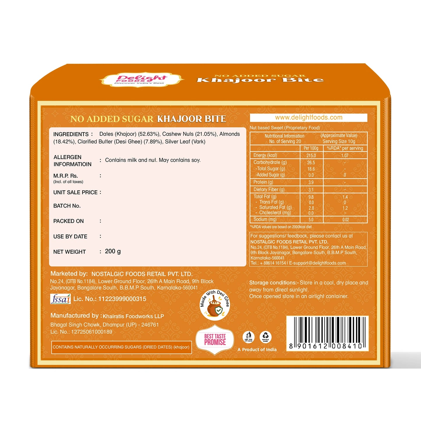 Sugar free khajoor bte