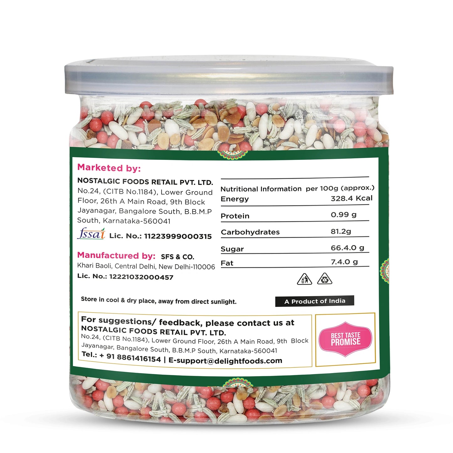 Tulsi Mix Mukhwas