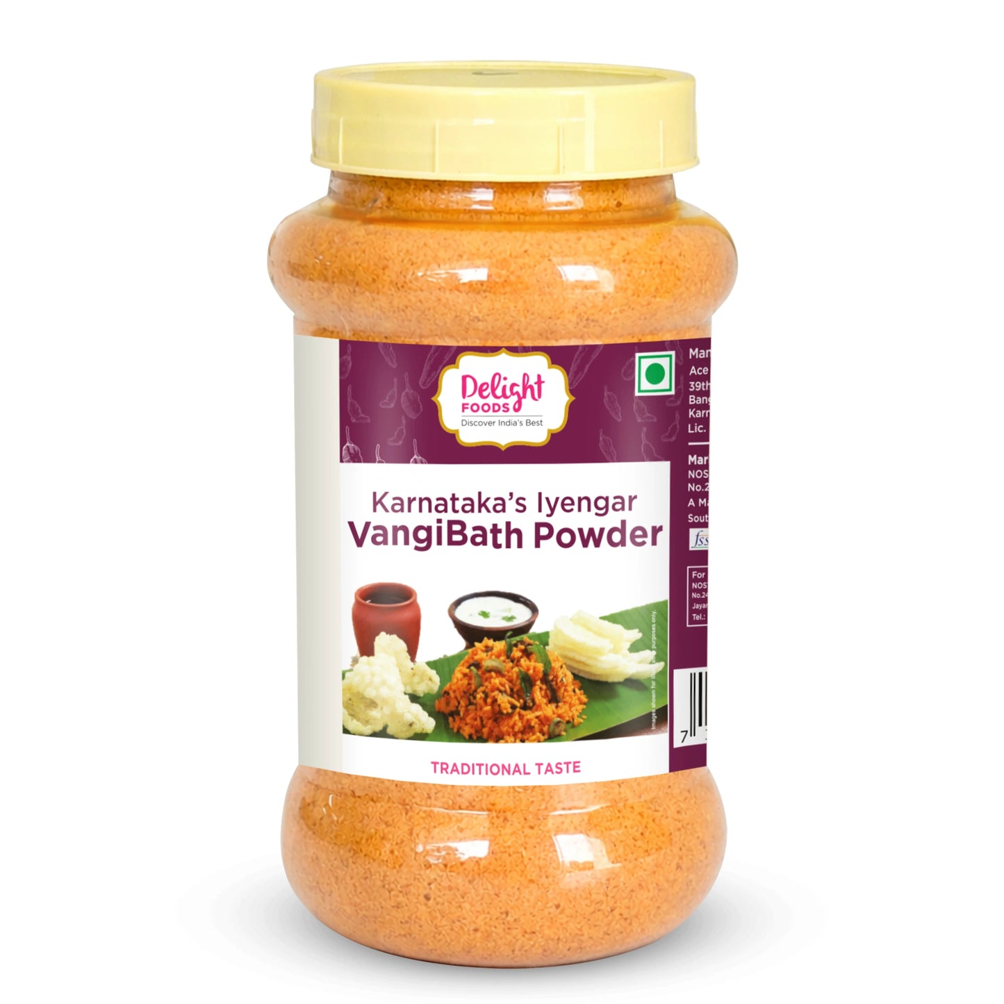 Vangi Bhath Powder 250g
