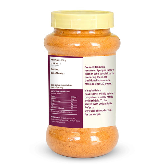 Vangi Bhath Powder 250g
