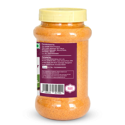 Vangi Bhath Powder 250g