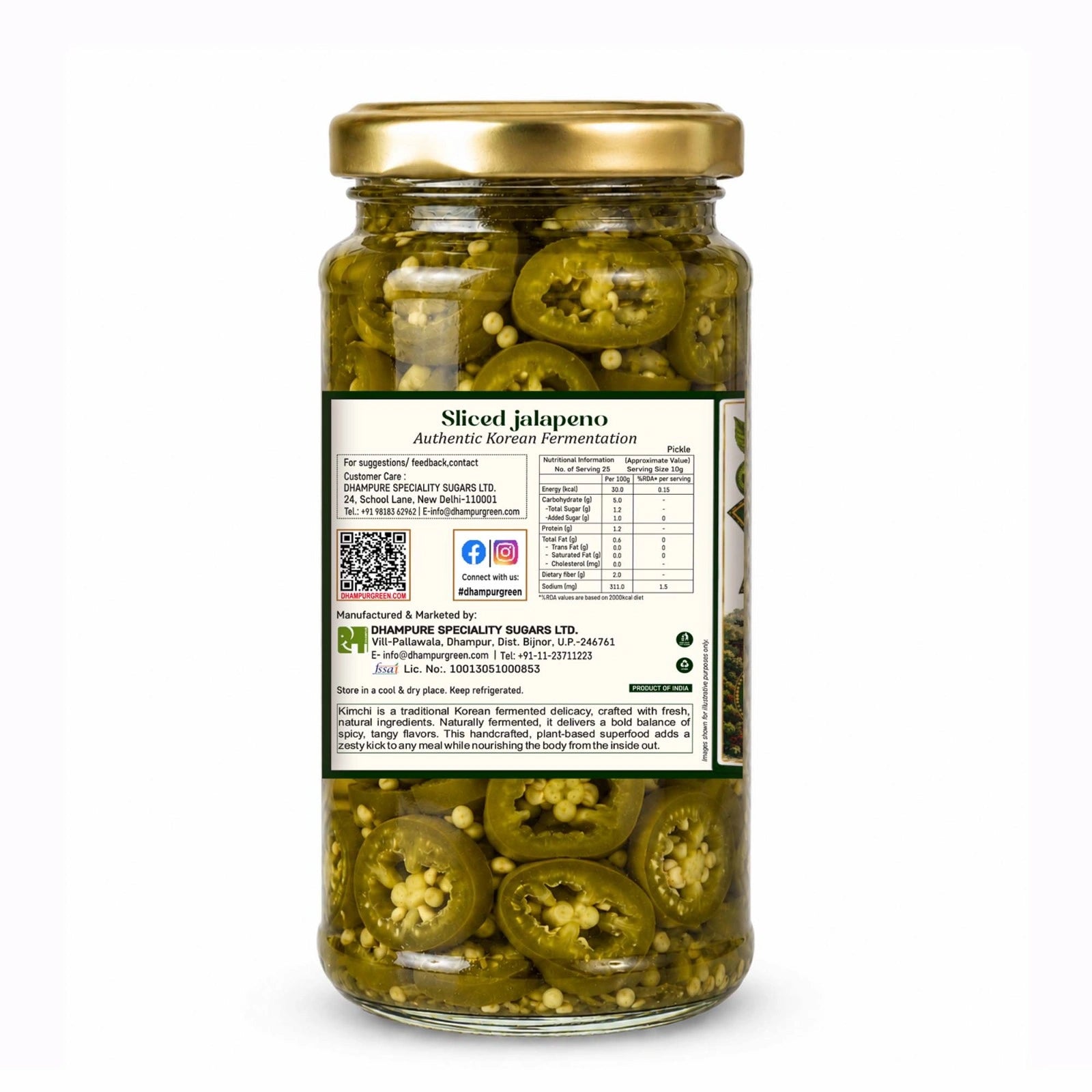 Jalapeno Pepper Slices