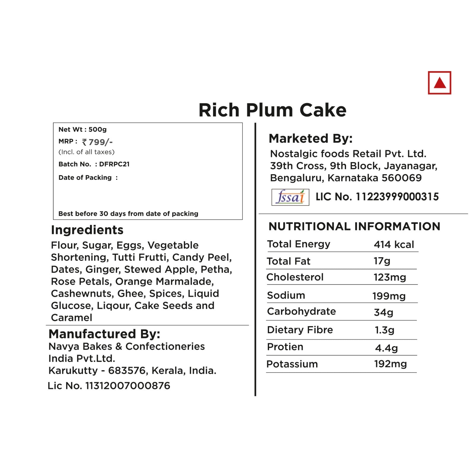 Rich Plum Cake (500gm)