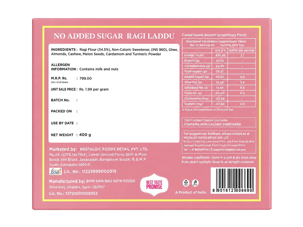 Sugar Free Ragi Laddu (400g)