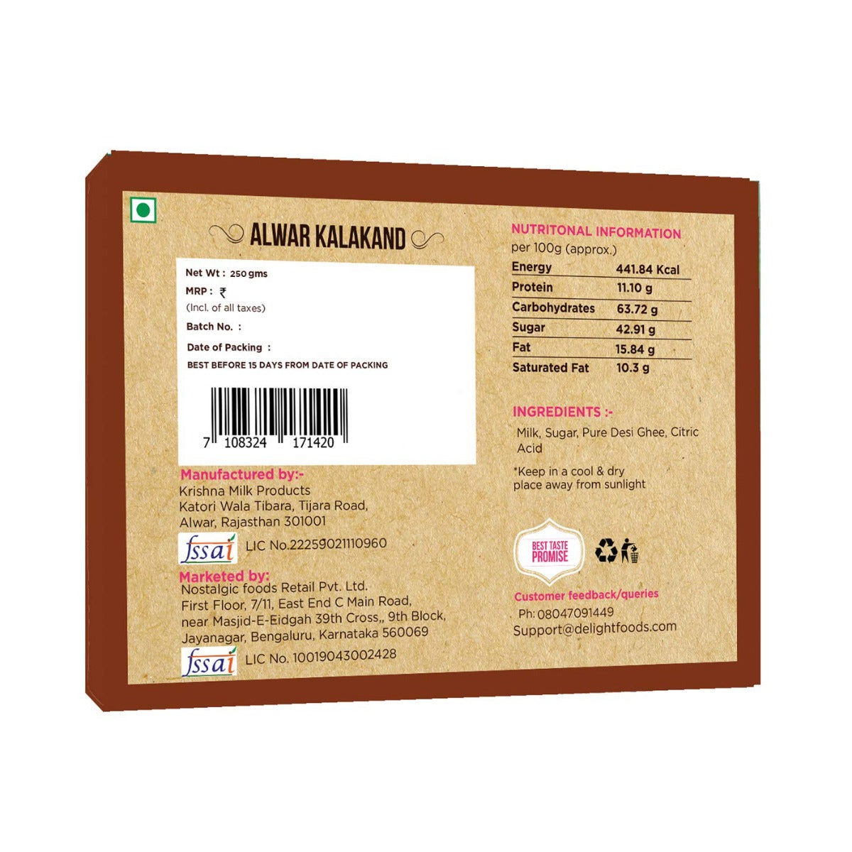 Alwar Kalakand - Delight Foods