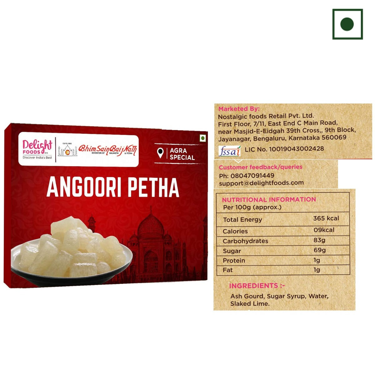 Angoori Petha - Delight Foods