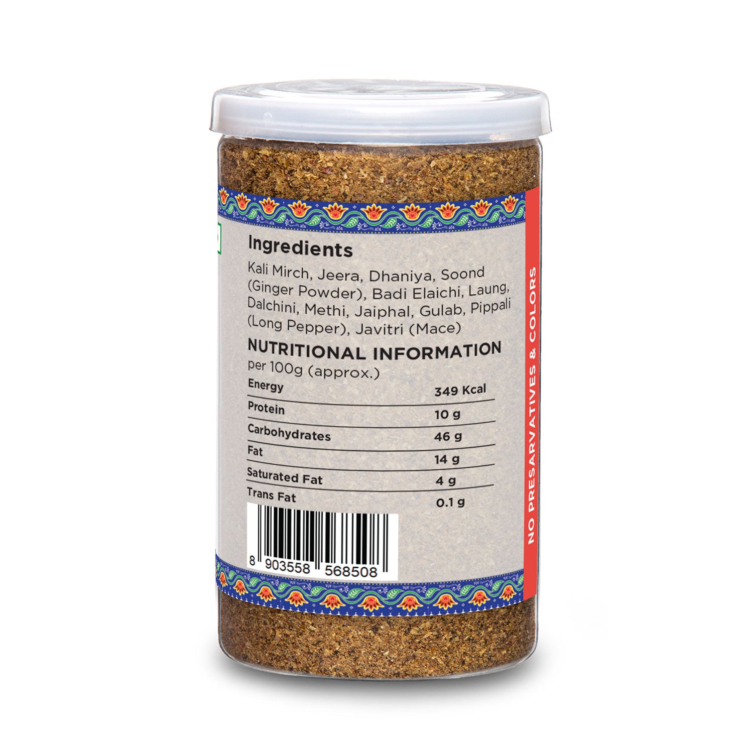 Shahi Garam Masala 100g - Delight Foods