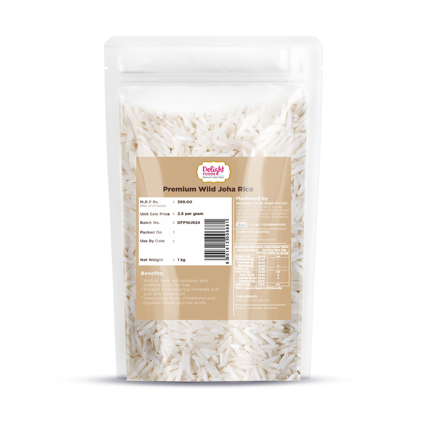 Premium Wild Joha Rice - 1Kg