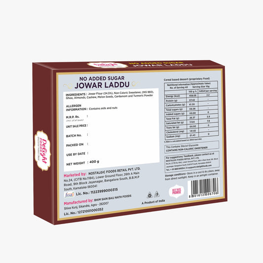 Sugar Free Jowar Laddu (400g)