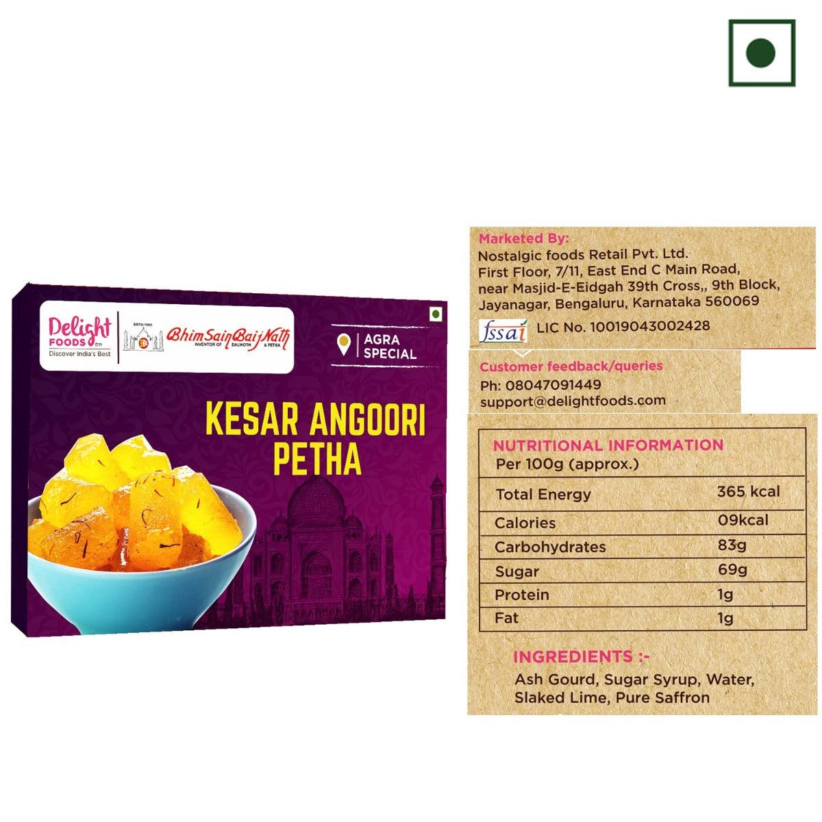 Kesar Angoori Petha 350g - Delight Foods