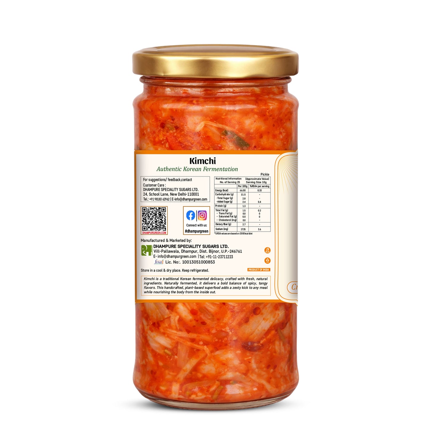 Kimchi 250 gm