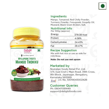 mylapore iyer's mango thokku