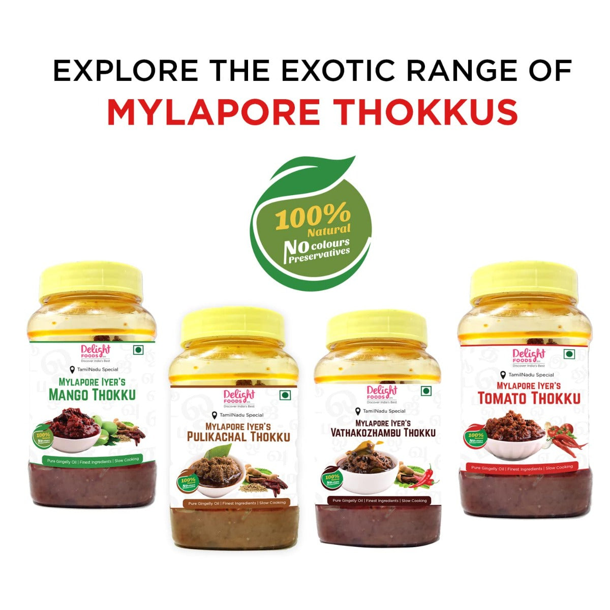 Mango Thokku - Delight Foods