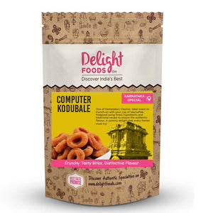 Mini Kodubale (Computer Kodubale)  200g - Delight Foods