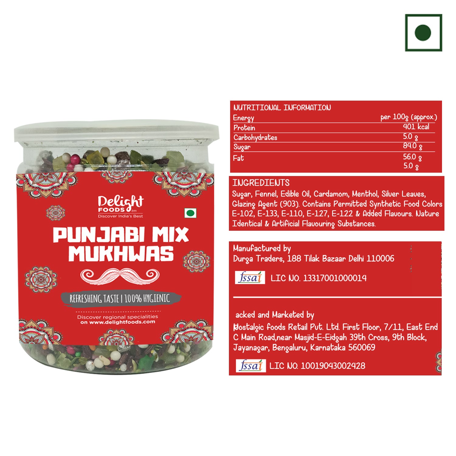 Punjabi Mukhwas - Delight Foods