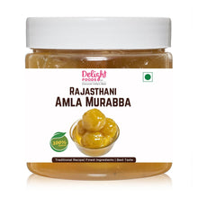 Amla Murabba 350g - Delight Foods