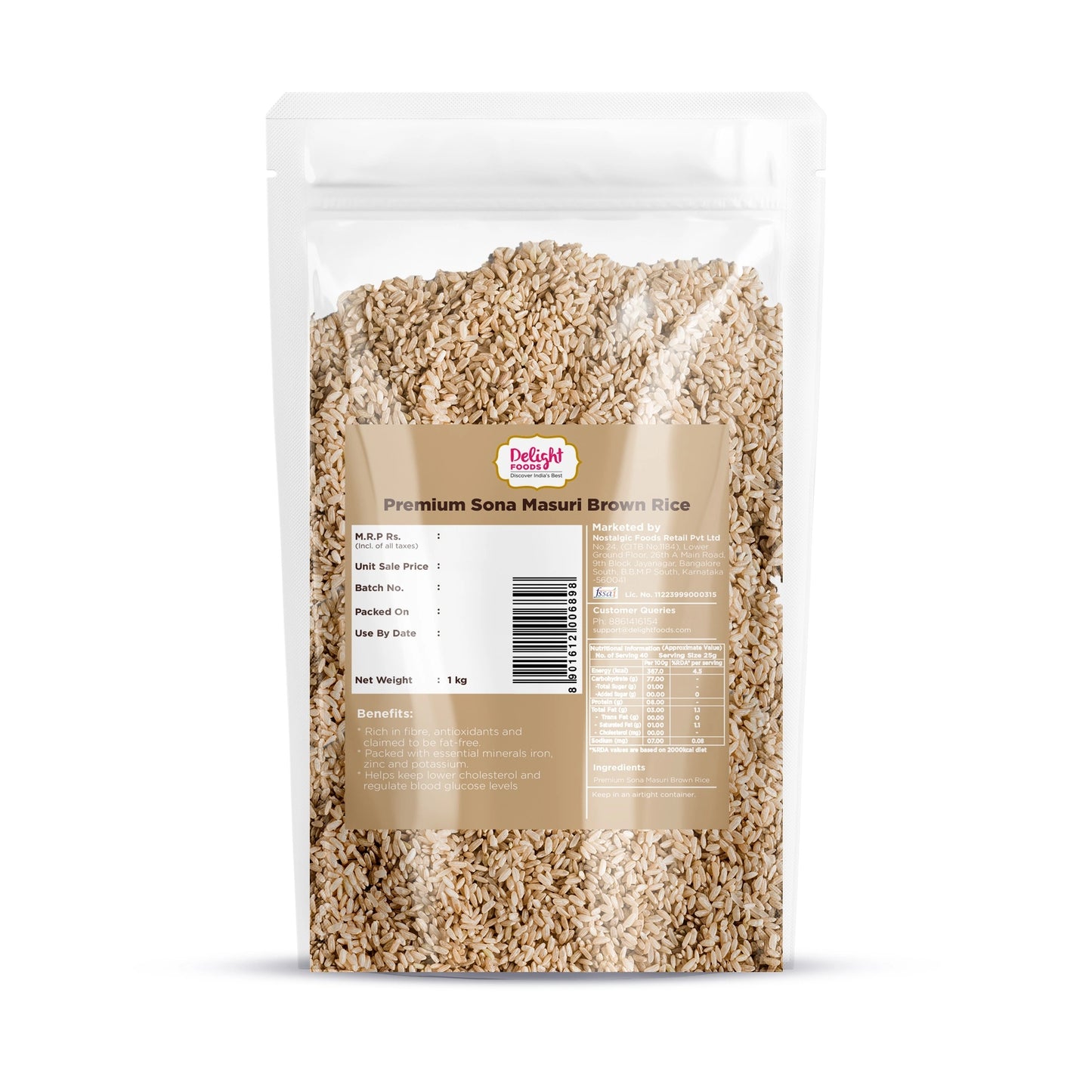 Package of Premium Sona Masuri Brown Rice with visible brand label on a white background