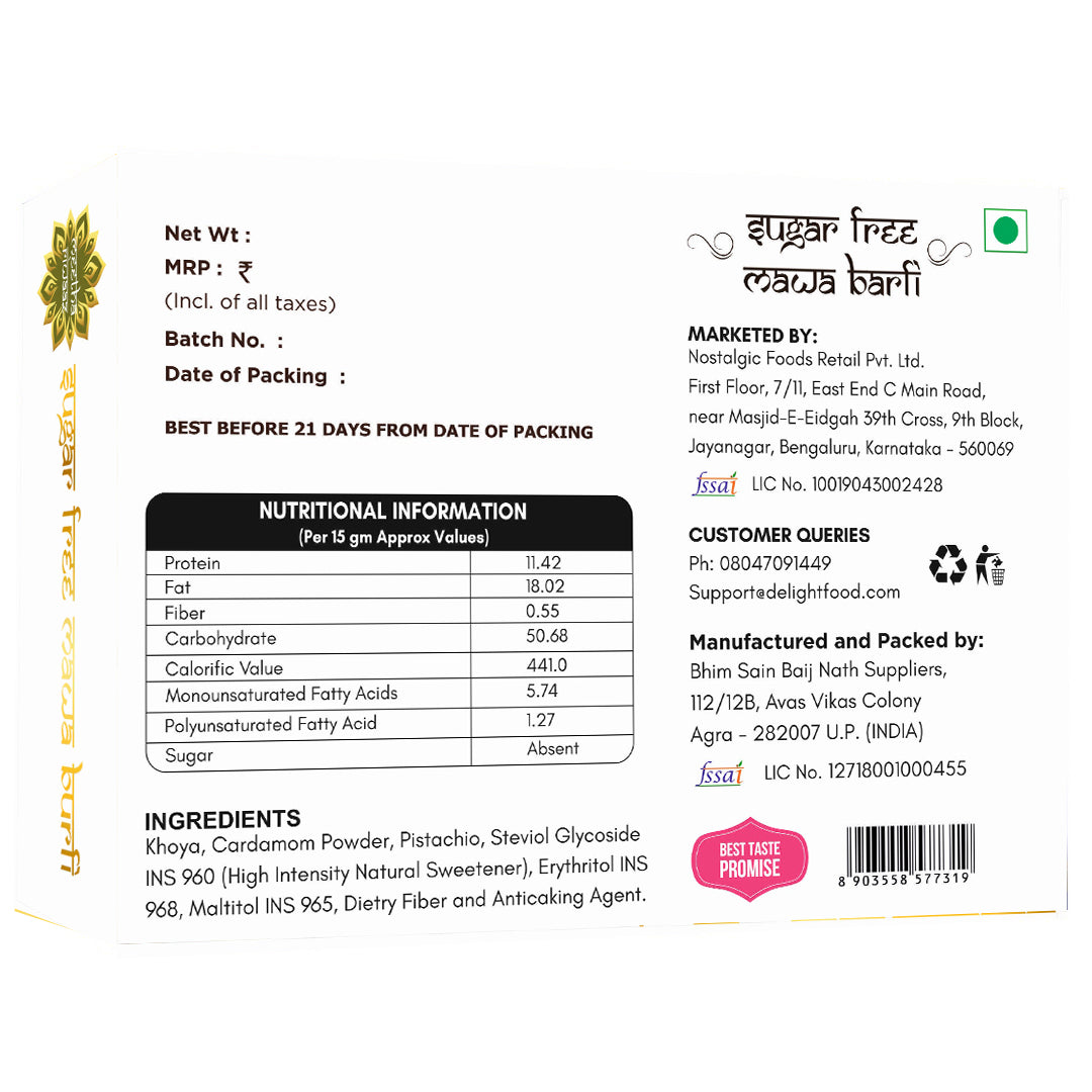 Sugar free Mawa Burfi 350g - Delight Foods