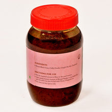 Brinjal Thokku 500g - Delight Foods