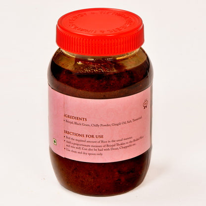Brinjal Thokku 500g - Delight Foods